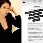 5000만 원 ‘스폰’ 제안…배우 전세현 “내가 우습냐” 분노