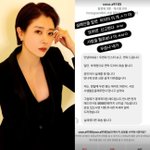 "하지마 개 XX야"…전세현, 스폰 제안에 "내가 우습냐"...