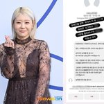 전세현, 5천만원 스폰서 제안 폭로 “사람을 뭘로 보냐, <b>개XX</b>야”