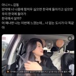 <b>국제연애</b>는 ㄹㅇ이래야되는거같음