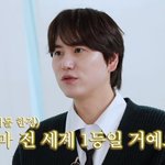 규현 "슈주 안에서 말 거의 안해…자아 없다" ('살롱드립')