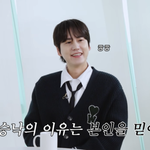 '경희대' 규현 "학벌에 자격지심 있다…스트레스 받아"('살롱드립')