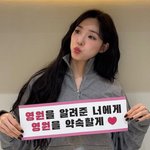 "티파니라고?" 확 달라진 분위기에 못 알아볼 뻔...미모는 <b>여전</b>하네