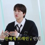 '경희대 출신' 슈주 규현 "학벌 자격지심 있다…지금도 영어 트라우마"...