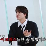 '데블스플랜' 규현 "샤워실에서 벽치며 울어…제작진 사이코패스인...