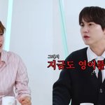 규현 "학원 운영한 父 때문에 부담감…지금도 영어 못해"
