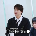 규현 "이세돌, 뇌 구조 달라…'데블스 플랜2' 출연 소름"