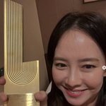 송지효, 속옷 사업 대박 이어 겹경사 터졌다 "너무 너무 행복한...