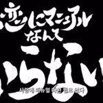 [댓글부탁해] 나 이거 <b>폭식</b>한건지 봐주라