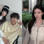 [댓글부탁해] 고윤정, 아이유 남동생과 나란히…"잘 어울려"