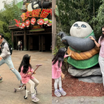 '김소영' 오상진, 놀이공원 눈치게임도 될놈될…"줄 없고 <b>한산</b>"