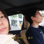 [댓글부탁해] 김나영, <b>공중도덕</b>은 무시해도 사교육은 철저 "첫째는...