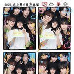 [드루와] 얼굴<b>합</b> 좋은 남<b>돌</b>있어?