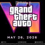 GTA6 트레일러 2 나옴 드디어 출시일 떴다 ㄷㄷ 2026년 5월...