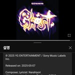 <b>베몬</b> 아사가 또 작사 참여했어