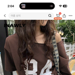 [댓글부탁해] 이 티셔츠 <b>조카</b> 싼티 나지??