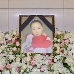 별이 된 故 강수연, <b>돌연사</b> 비보..오늘(7일) 3주기