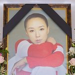 [팝업]故 강수연, 코까지 골며 잤는데 <b>돌연사</b>‥오늘(7일) 3주기