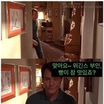 [웃픽] 아들의 성 정체성이 걱정되는 아빠.<b>jpg</b>