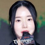 이정현, 가슴 아픈 사연 털어놔…"잘 나가던 20대 때 가장 불행"