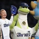 노브레인 이성우 10월 결혼…"표류 중인 제 인생 맡긴다"