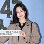 함은정, 친구들 다 애 엄마 "<b>세상</b> 보는 눈 달라져" (라디오쇼)
