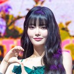 키나, 신보 활동 불참…건강 문제, 휴식 예