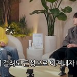 의사에게 욕먹은 적 있다는 슈퍼주니어 규현