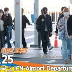 [모두드루와] SMTR25, SMTOWN 콘서트 떠나는 SM 막둥이들...