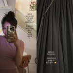 '암투병 고백' 이솔이 근황 "<b>멀미</b>나서 지쳐 쓰러짐"