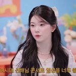 티파니 선배님이 너무 좋아서 우는 <b>여돌</b>