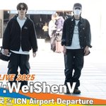 웨이션브이, 멋진 무대 기대하세요 ‘SMTOWN LIVE’(출국)[뉴스엔TV]