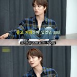 <b>카이</b>가 <b>카이</b>인 걸 밝히지 못한 이유?!