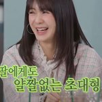 유학 생활 중인 딸의 휴학 선언(<b>feat</b>.이요원)