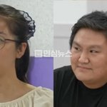 본능부부 김보현 인스타에 아직도 욕박는 사람들 뭐냐 ㄹㅇ 아동학대...