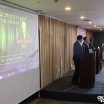 故 김새론 <b>녹취록</b> 공개[포토]