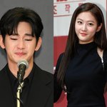 "김수현과 중2 때 성관계, 이용 당했다"…故 김새론 사망 한달...