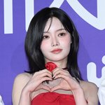 키나, 건강 문제로 활동 중단 “휴식 필요, 신중하게 <b>논의</b>”[전문]