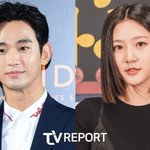 故 김새론 "이진호 때문에 고통, 김수현 때문에 공황장애도 생겨"...