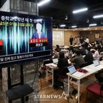 故김새론, 중2 때 김수현과 관계 주장.."사진 촬영도 당했다"...