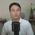 이진호 "가세연 입장 후 곧장 <b>반박</b> 기자회견 열 것…비극 막고자"