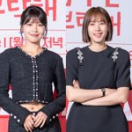 '<b>금주</b>를 부탁해' 최수영·조윤희 "친자매보다 자매같아…엄마도 인정"