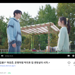 <b>하늘색</b> 진짜 잘 받는다