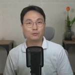 이진호 "김새론 유족 입장 발표 후 반박 기자회견 할 것"
