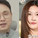  또 '주작' 주장…이번엔 "김새론 음성, <b>AI</b>로 만들었다"