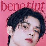 투바투 연준, 베네피트 새 엠버서더로 발탁