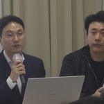 “김새론 녹취, <b>AI</b> 조작된 것”…가세연 기자회견 전면반박[SW현장]