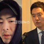 가세연 김세의가 김수현 폭로 기자회견에서 곽태영 언급하고 김새론한테...