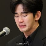 故김새론 녹취 제보자는 사기꾼..<b>AI</b> 신종범죄 처벌돼야"[스타이슈]