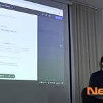 김새론 유족-가세연 측 녹취록 위<b>변조</b> 분석 의뢰서 공개 [포토엔HD]